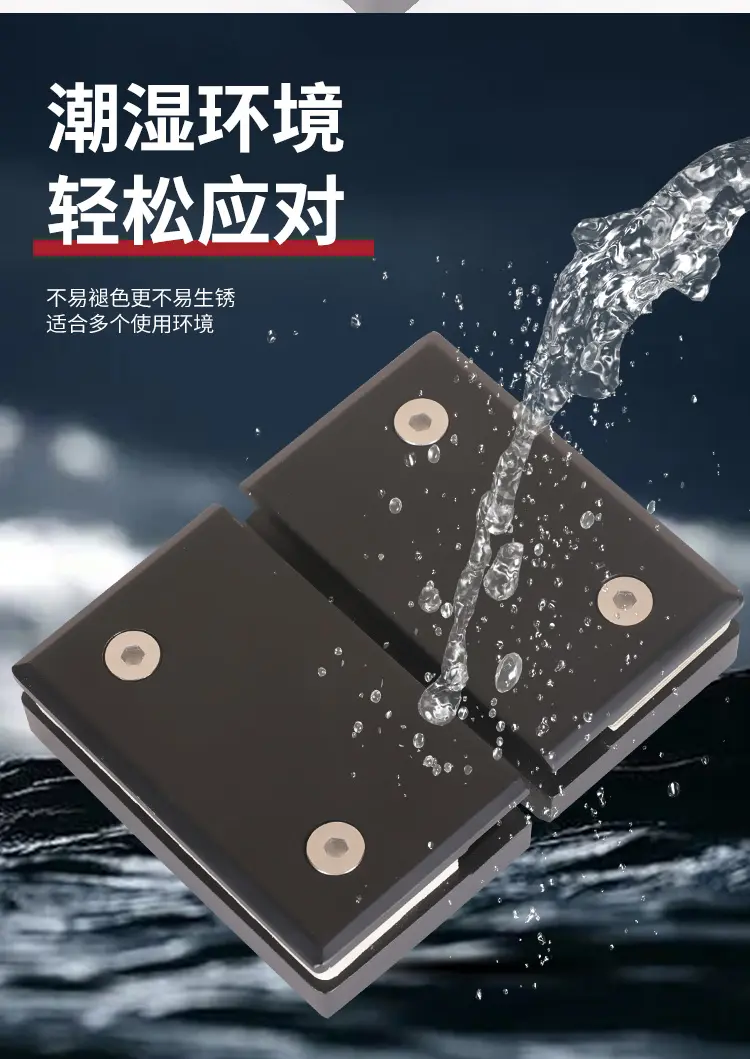 OEMODM-Custom-Premium-Badezimmer-Scharnier-Durable-&-Beautiful-Shower-Enclosure-Hardware-14