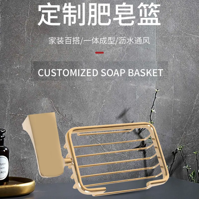 Soap-Basket-21